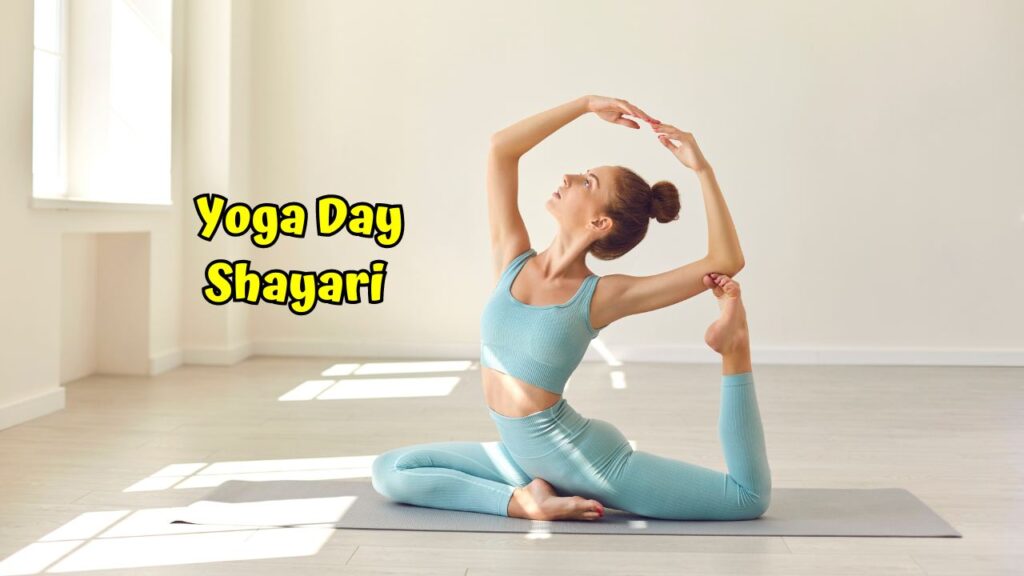 Yoga Day Shayari 