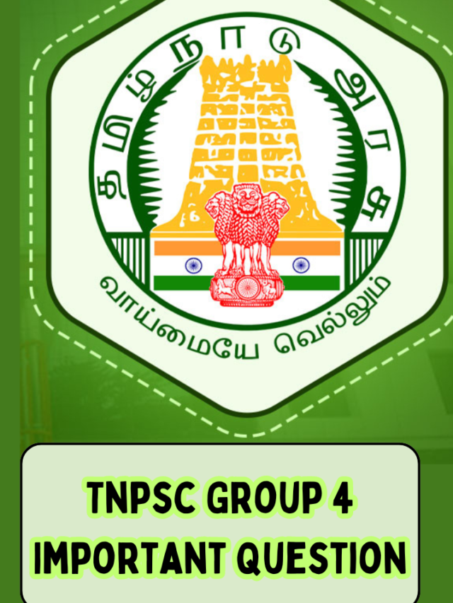 Tnpsc Group 4 Important Question
